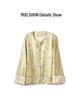 2025 Autumn Women's Heavyweight 32 Momme Silk Jacquard Jacket - New Chinese Style Design, Long Sleeve