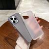 Applicable to Apple 16 mobile phone case transparent matte iPhone15Pro max soft case 13/14 simple solid color stripes