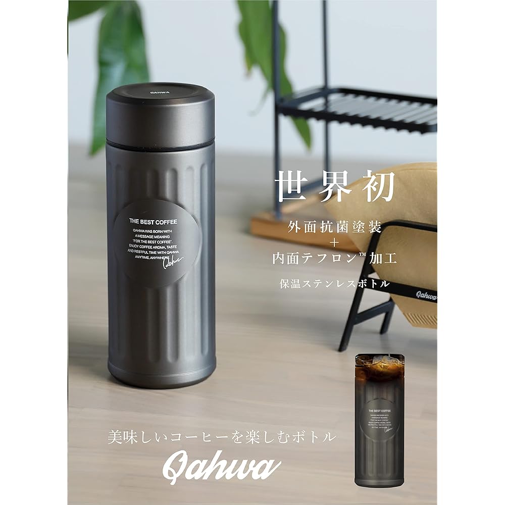 CB JAPAN Water Bottle, Graphite Gray, 420ml, Direct Drink, Double-Walled Vacuum Insulation,