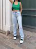 2025 New Women's Slim High Waist Elastic Straight Leg Jeans