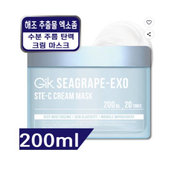 GIK C-GRAPE Exo Stem-C Radiance Tone-Up & Firming Wash-Off Cream Mask 200ml