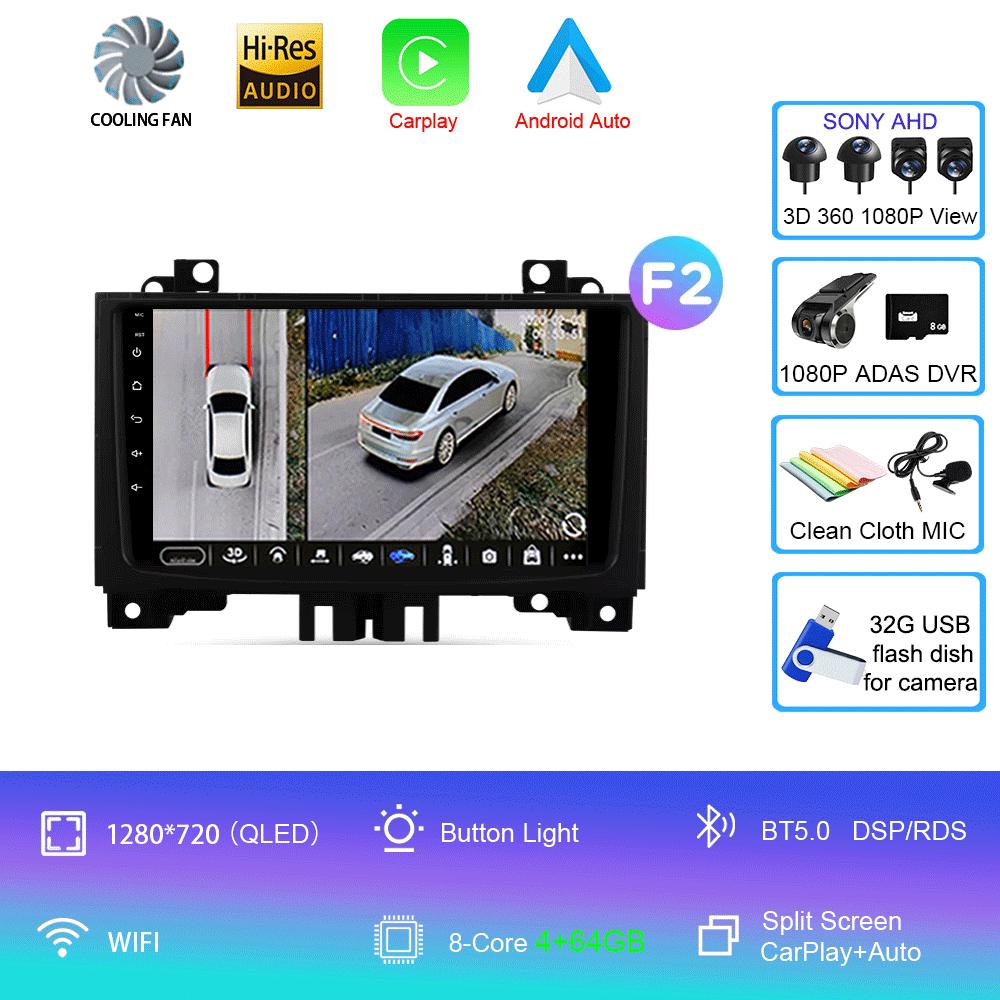 Car Radio 9" Android 14 For Mercedes Benz Sprinter For VW Crafter 2006- 2016 Android CarPlay 4G WIFI GPS Navigation No 2din DSP