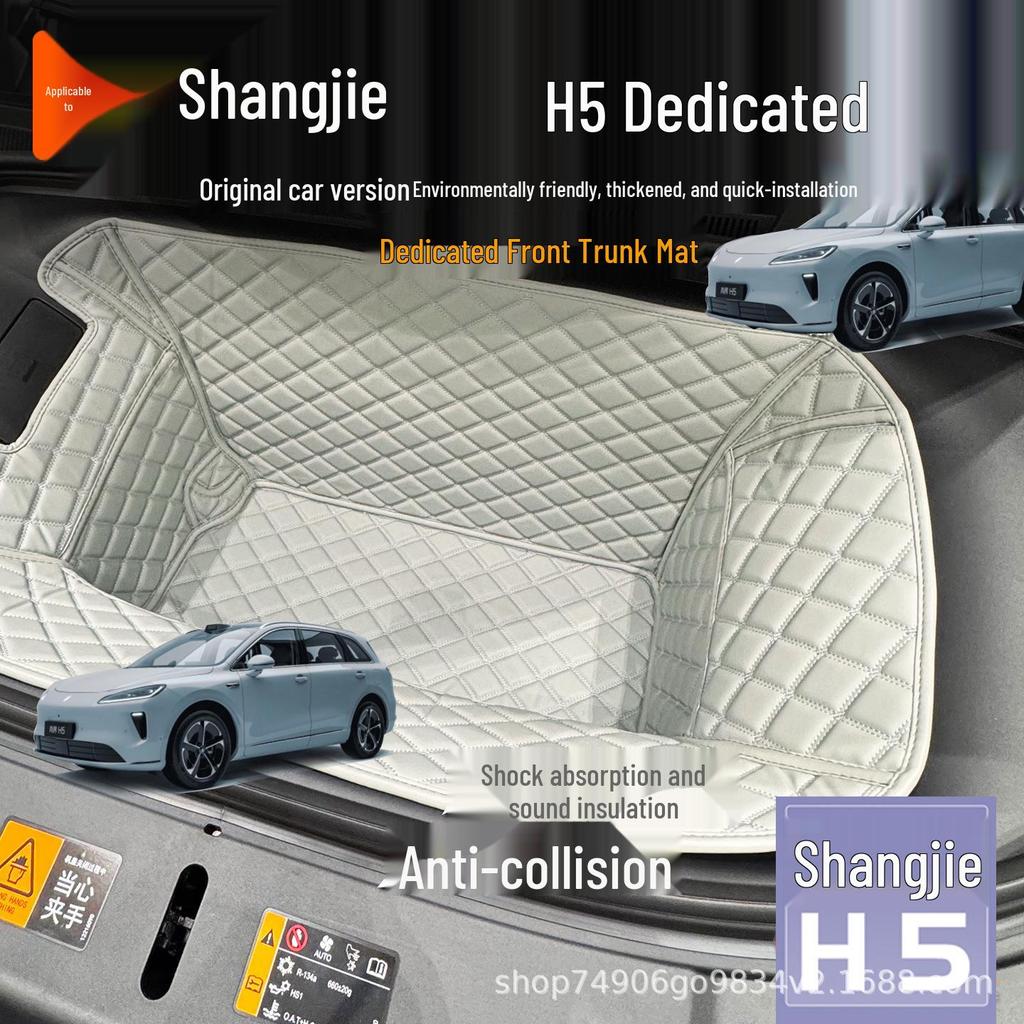 2025 Shangjie H5 Front Trunk Mat: Fully Enclosed Storage Solution