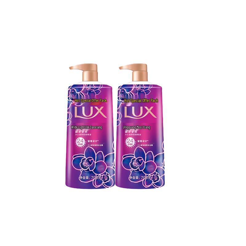 Lux Ink Orchid Scented Shower Milk