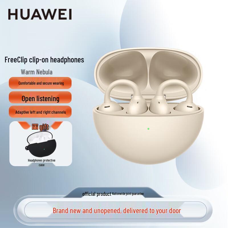 

Huawei FreeClip Ear-clip Headphones