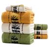 Absorbent Bamboo Fiber Washcloths - Pure Cotton Face & Bath Towels with Embroidered Logo