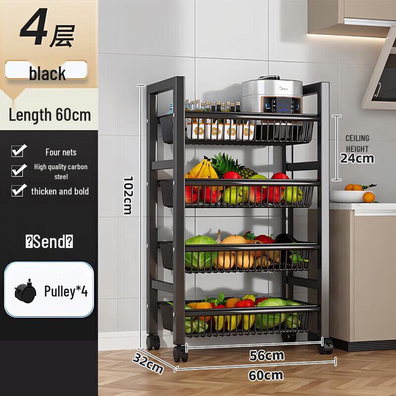 

Qin Chen Kitchen Spice & Seasoning Storage Rack
