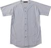 ZETT Baseball Pro Status Uniform Full Open Silver Size BU517 Top, Shirt, Style, (1300), L,