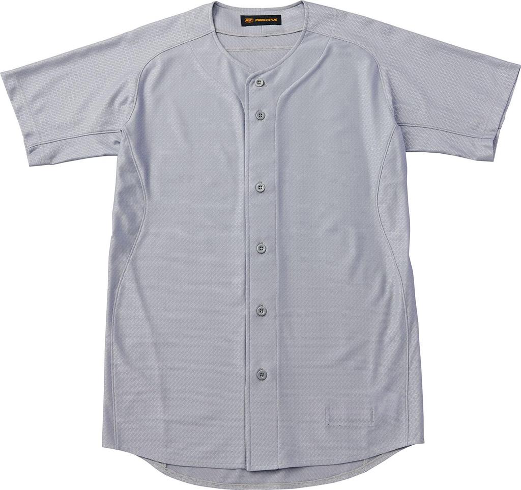 ZETT Baseball Pro Status Uniform Full Open Silver Size BU517 Top, Shirt, Style, (1300), L,