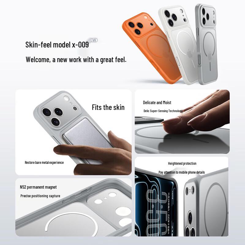 GURRS Magsafe Skin-Feel Magnetic Phone Case for iPhone 17 Series