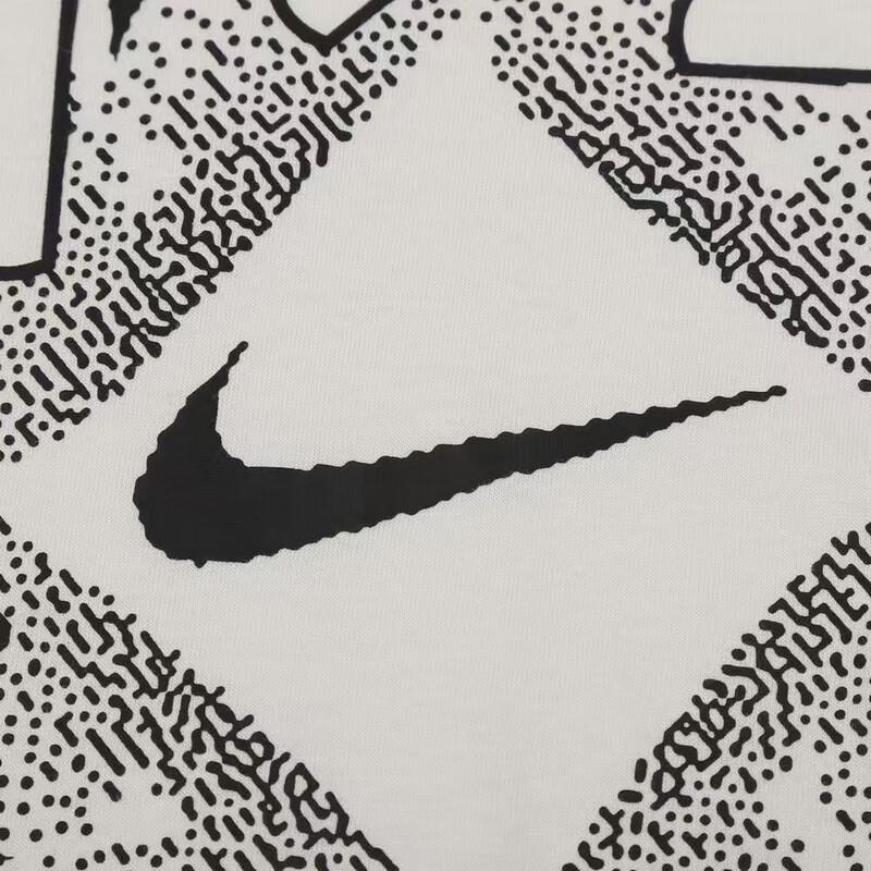 Nike Men's Performance Knit T-Shirt IH1378-121