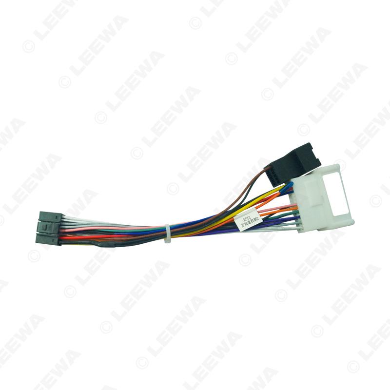02-06 Kia Opirus Android 16P Power Cord for Large Screen Navigation