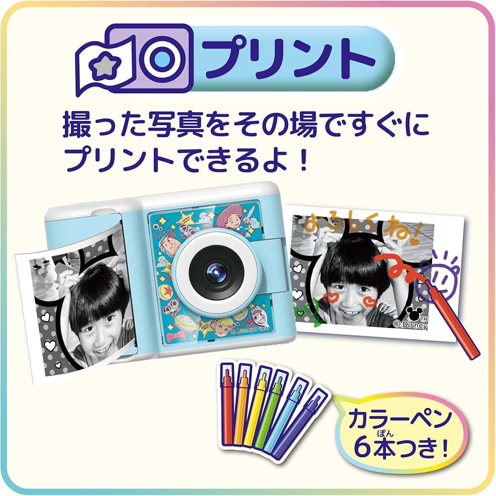 SEGA FAVE Print Camera Disney and Pixar Characters Portable Photo Printer