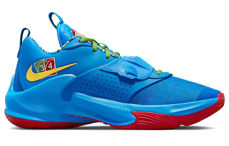 Nike X Uno Zoom Freak 3