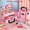 32PCS Kids Makeup Toys Girls Real Makeup Kit Washable Non-toxic Makeup Toy Set Retro Beauty Makeup