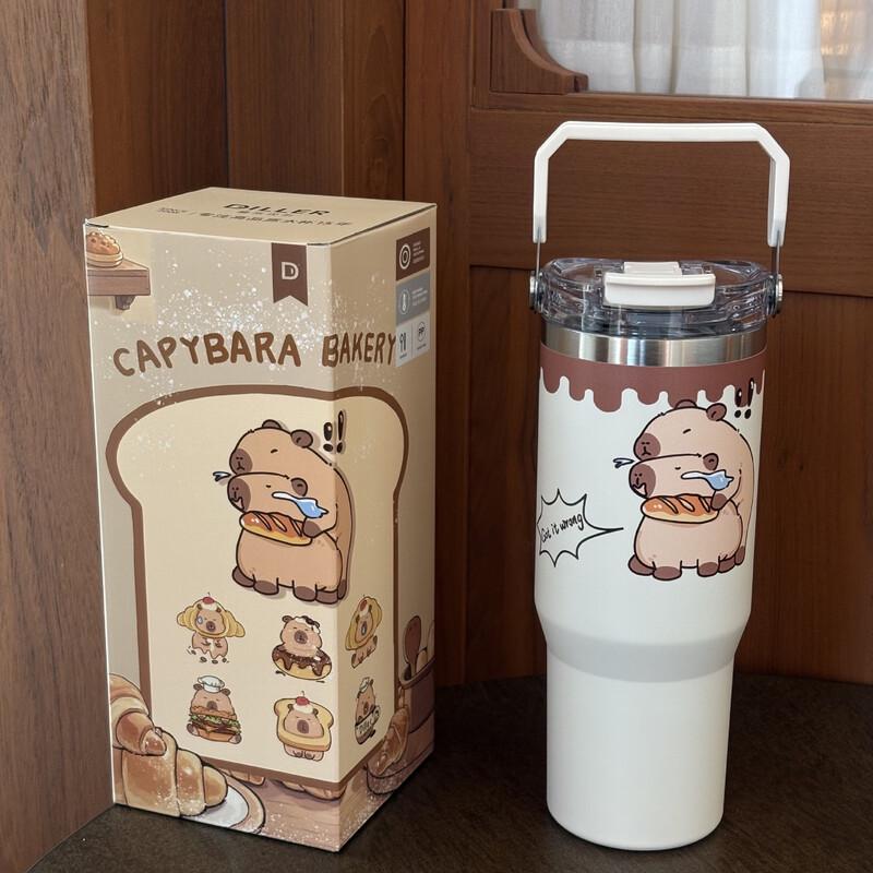 Diller Capybara 950ML Insulated Water Bottle with Straw and Handle