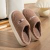 Cotton Slippers for Women In Spring, Autumn, Winter, Home Use, Indoor Non Slip Shoes, Thick Soled Home Warmth, Couple, Men
