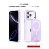 Applicable To iPhone18 Pro Replaceable Back Plate Mobile Phone Case with Ai Button Apple 17 Diamond Pattern Magnetic Mobile Phone Case