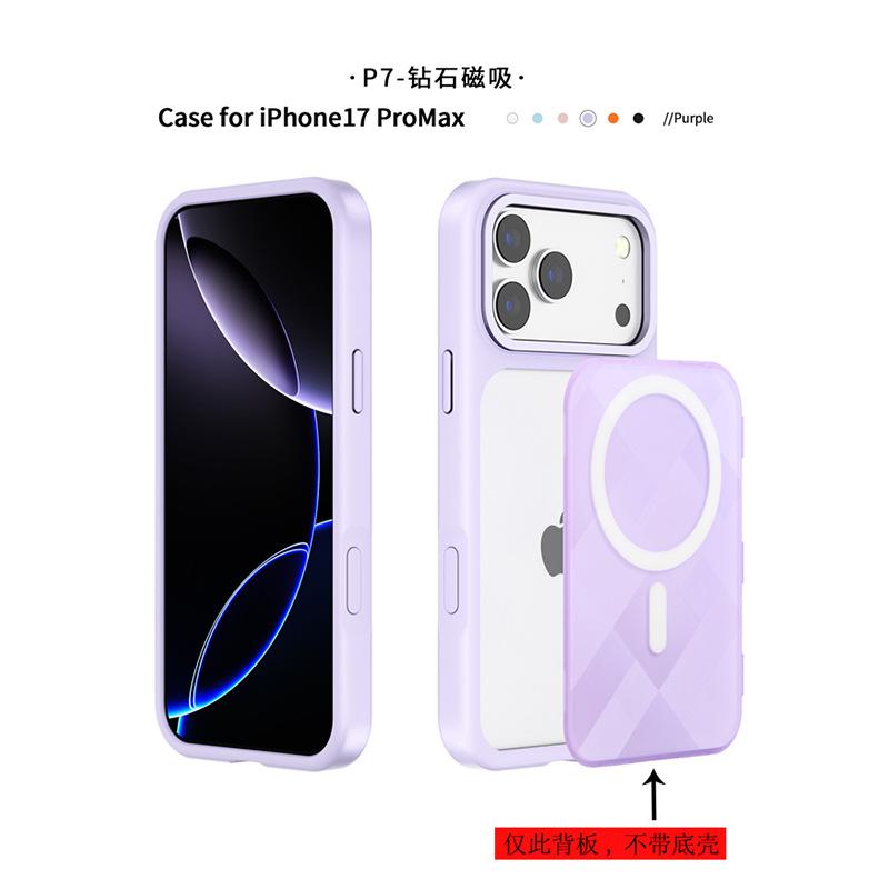 Applicable To iPhone18 Pro Replaceable Back Plate Mobile Phone Case with Ai Button Apple 17 Diamond Pattern Magnetic Mobile Phone Case