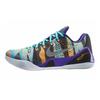 Kobe 9 Em Low Unleashed 646701-508