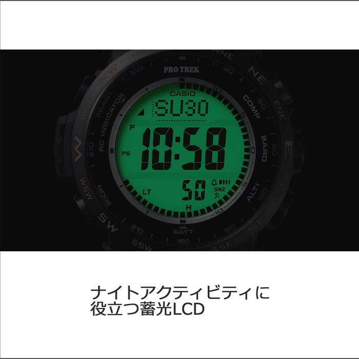 Casio Pro Trek PRW-35LD-5JF Men's Watch, Climber Line, Solar, Dark Coyote