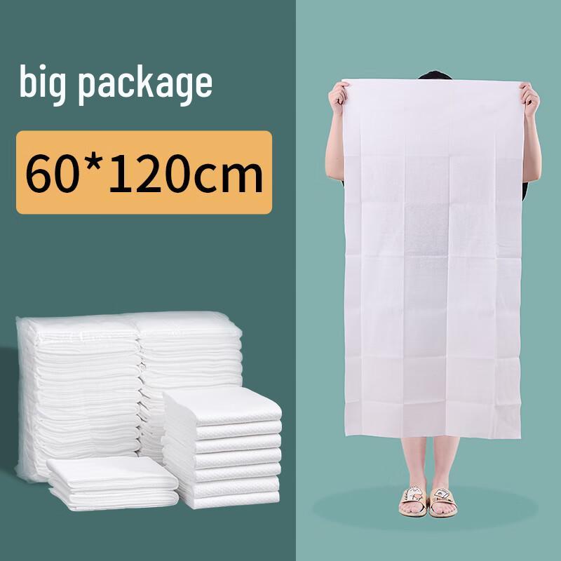 Disposable Compressed Travel Towels