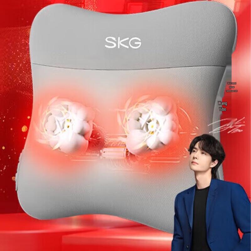 

SKG Wireless Portable Lumbar & Back Massager V5