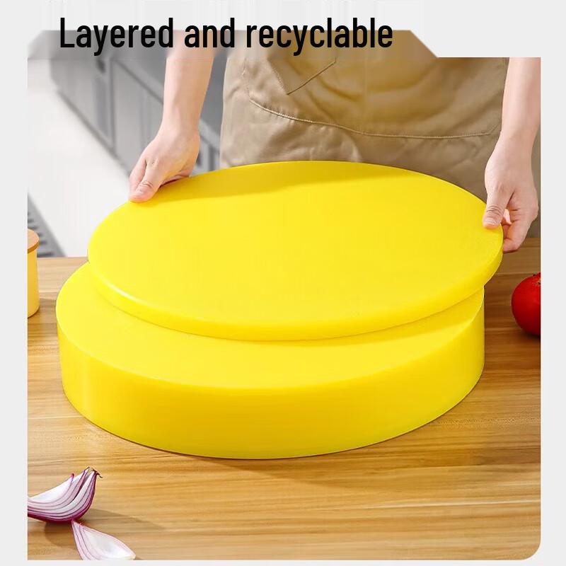 JUUWU Commercial Round PE Plastic Cutting Board