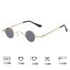 Retro Mini Round, Metal Small Framed, Sun Glasses Accessories