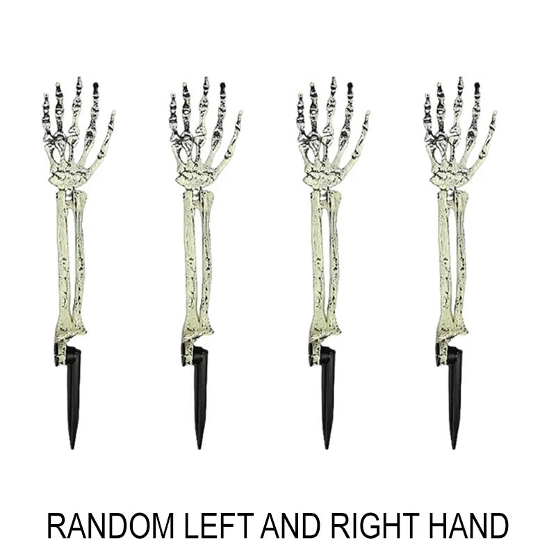 Plastic Skeleton Arm Yard Stakes Halloween Realistic Bone Hand Ground Insert Prop for Garden Lawn Graveyard Horror Decor