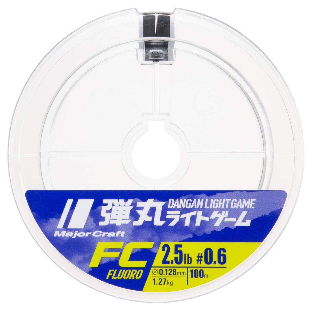 Major Craft Bullet Fluorolite Game DLG-F Line, 0.6/2.5lb