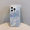 Ins Water Ripple Material Is Suitable for Apple 16 Couple Mobile Phone Case 15promax Trend Printable Material Case