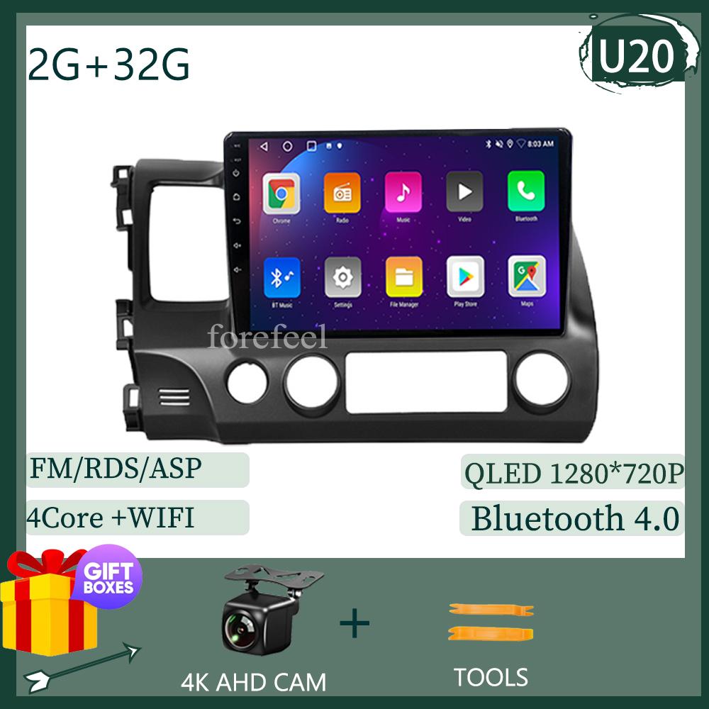 For Honda Civic 8 2005 - 2011 7862 Car DVD Player Android 12 Auto  Stereo Touch QLED Screen Bluetooth Video Radio Carplay WIFI