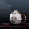 Jingci Mutton Fat Jade Gongfu Tea Cup