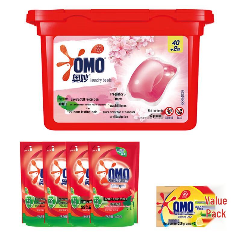 OMO Laundry Care Bundle