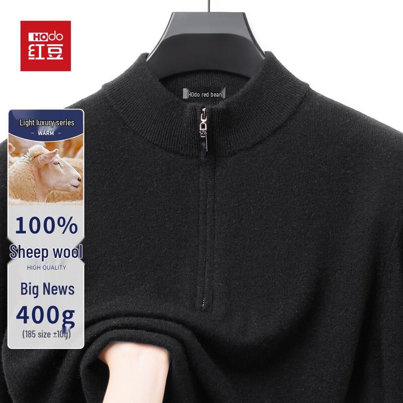 

Hodo Men s Heavyweight 100% Merino Wool Half-Zip Stand Collar Sweater 2XL (185/100A)