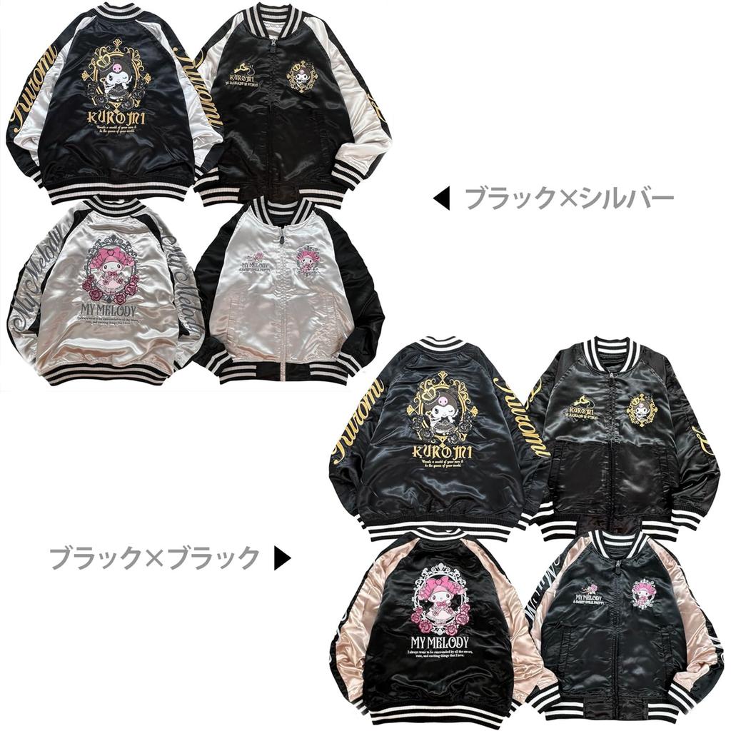 Kuromi My Melody Reversible Sukajan Sanrio Characters [Yoshida Yu] & Jacket, Fall/Winter Outerwear, Character,