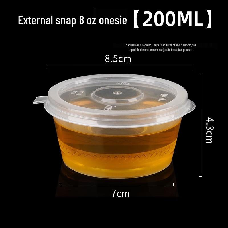 Disposable Sauce Cups for Takeout