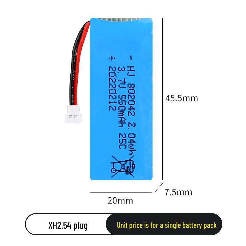 3.7V 550mAh 802042 Lithium Battery for Model Aircraft & Drones Accessories