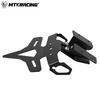 Yamaha YZF-R7 2021-2024 Kennzeichenhalter hinten - Kurzer Heckumbauhalter.