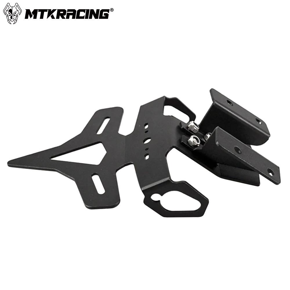 Yamaha YZF-R7 2021-2024 Kennzeichenhalter hinten - Kurzer Heckumbauhalter.