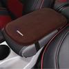 kxnhz7 Car Center Console Pad Auto Armrest Seat Box Cover Protection Pad For Volvo V40 V50 S40 S80 XC60 S90 XC90 S60 XC40 S60 C40 V90