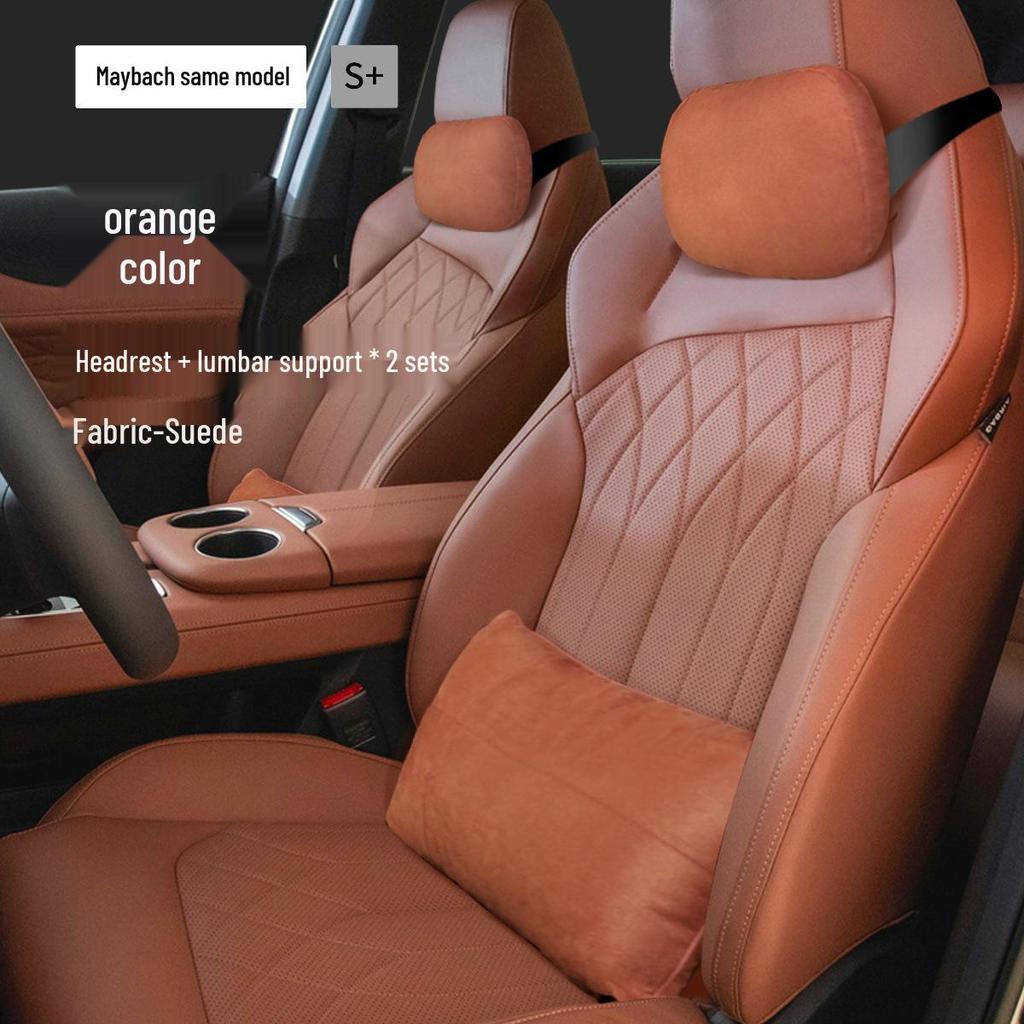 Changan UNIZ Car Headrest & Lumbar Support Set: Neck and Waist Pillows for Interior Comfort