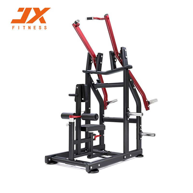 Junxia JX-0102 Home Lat Pulldown Machine