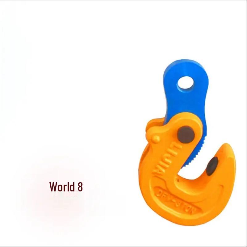 Die Forged Steel Plate Lifting Clamp
