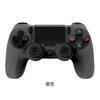 Kontroler do PS4 Bezprzewodowy Kontroler Bluetooth Podwójna Wibracja Pad do Gier z Paskiem Świetlnym dla Konsoli PS4