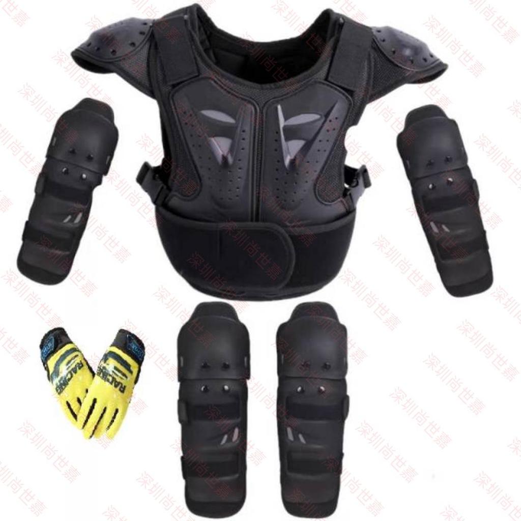 Kids' Motorcycle Balance Bike Armor Set: Knee, Elbow, Chest & Back Protectors.