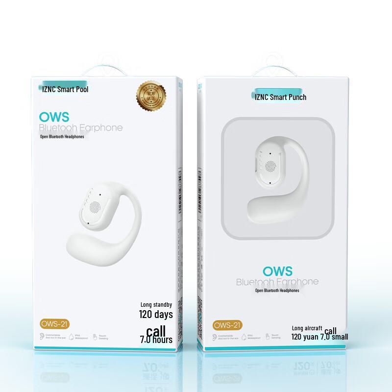 SmartRush Wireless Bluetooth Clip-on Earphones