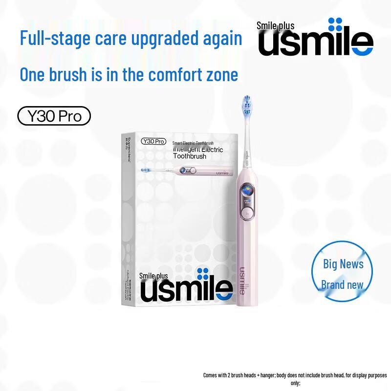 usmile Y30Pro AI Smart Sonic Electric Toothbrush