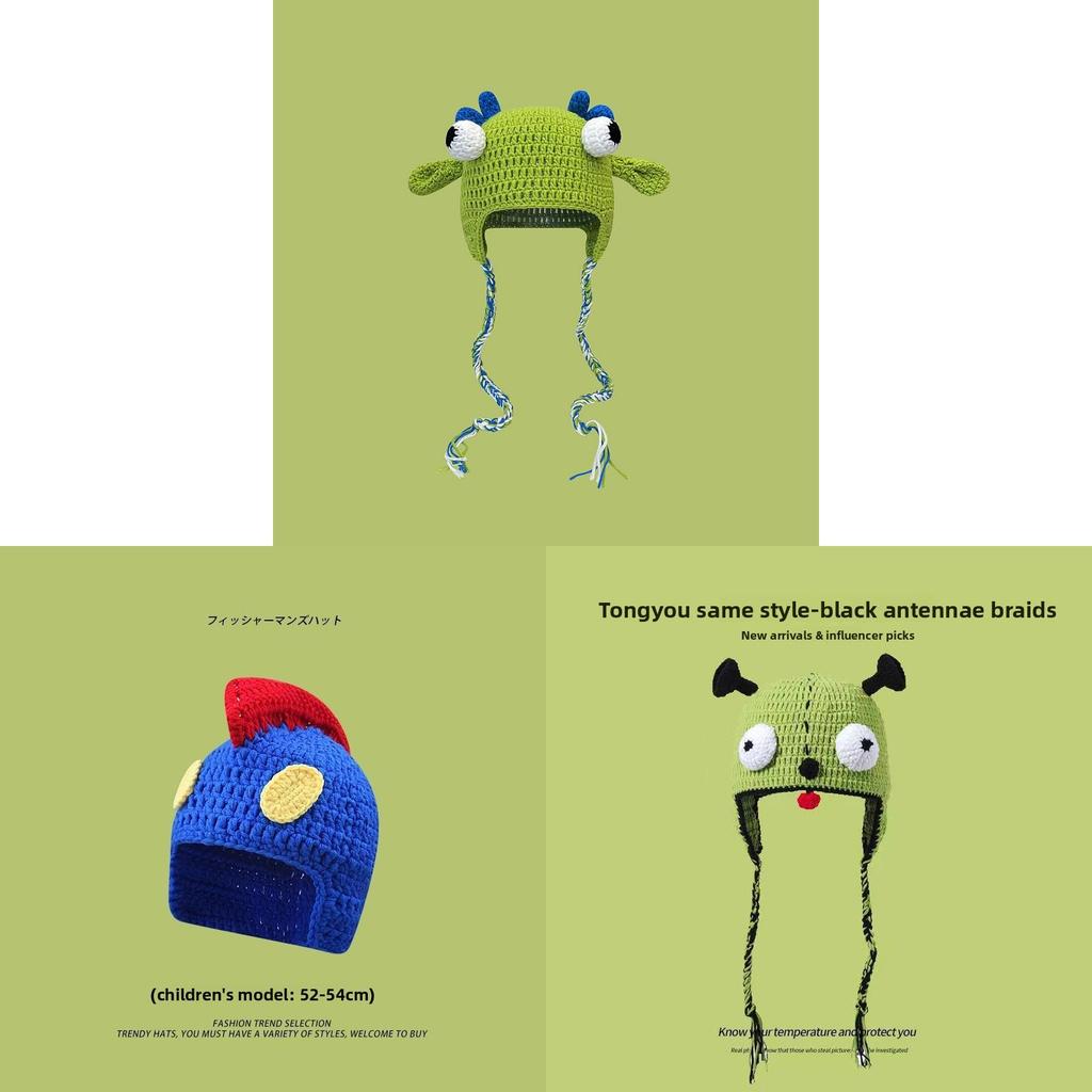 Shrek Face Mask Knit Cap With Soft Acrylic Material For Casual Winter Use